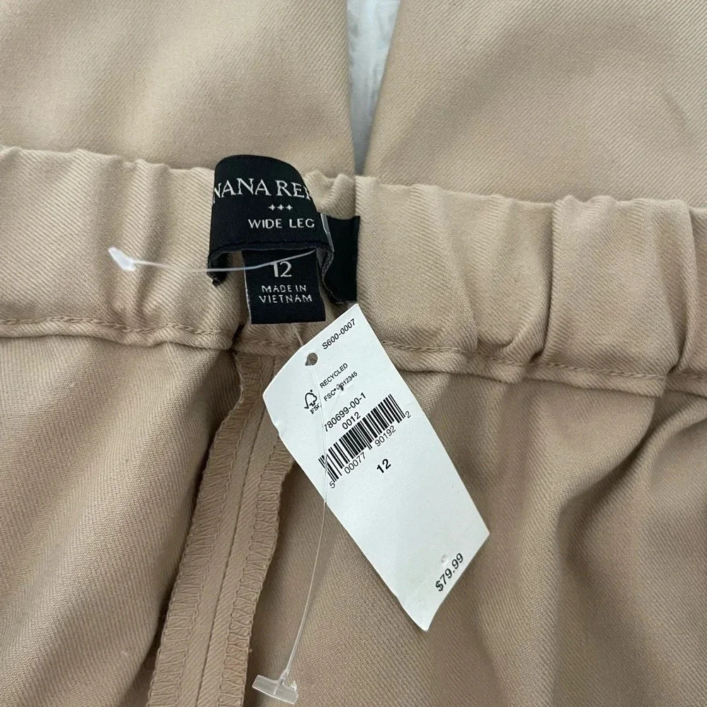 Banana Republic tan wide leg knit pants - Picture 3 of 7